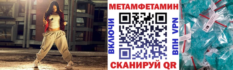 купить   Козельск  АМФЕТАМИН 97% 