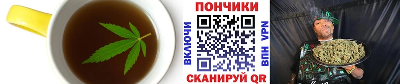 Еда ТГК конопля  KRAKEN ССЫЛКА  Козельск 