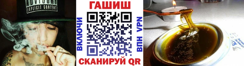 ГАШИШ hashish Козельск