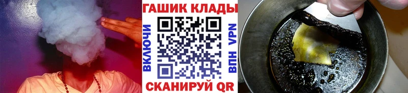ГАШ индика сатива  Козельск 