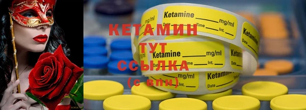 героин Балахна