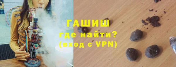 спиды Баксан
