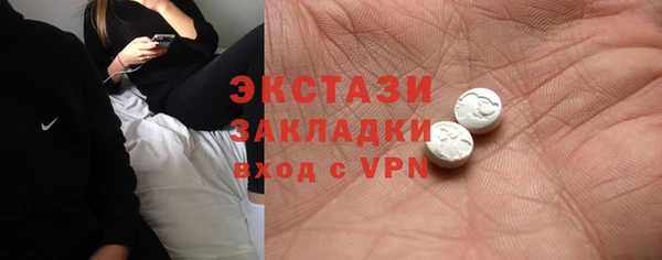 героин Балахна