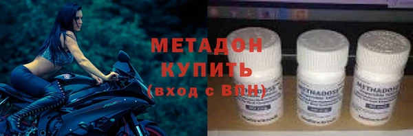 героин Балахна