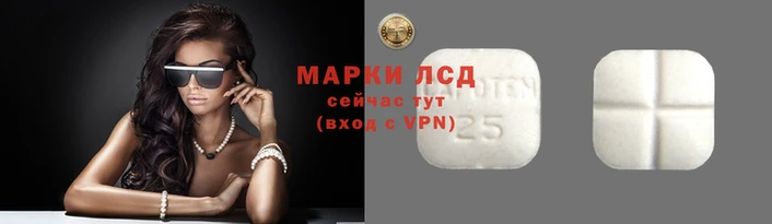 героин Балахна