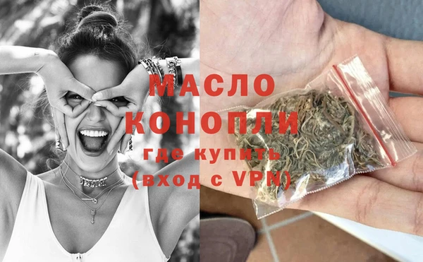 спиды Баксан