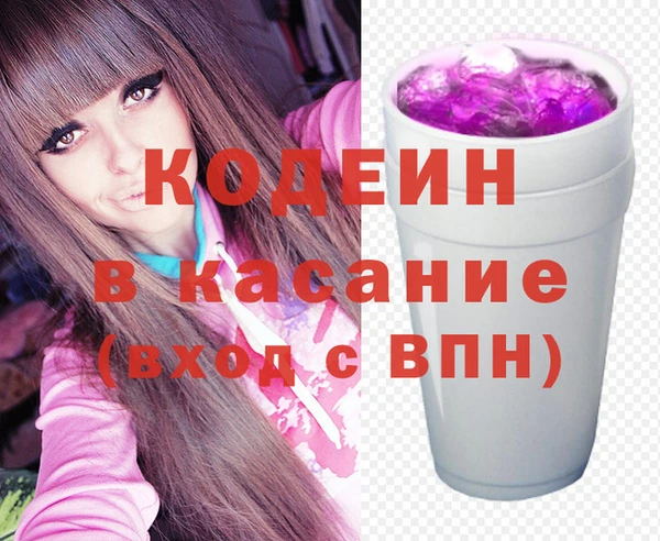 спиды Баксан