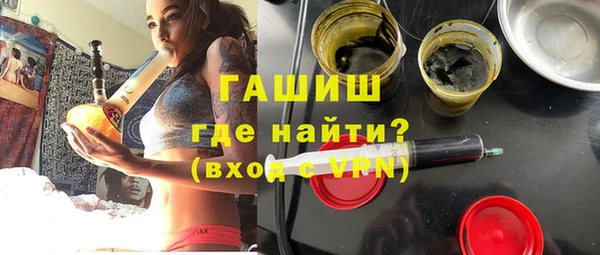 спиды Баксан