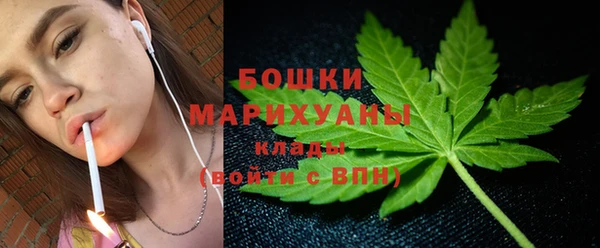 спиды Баксан