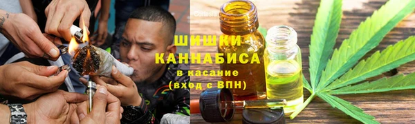героин Балахна