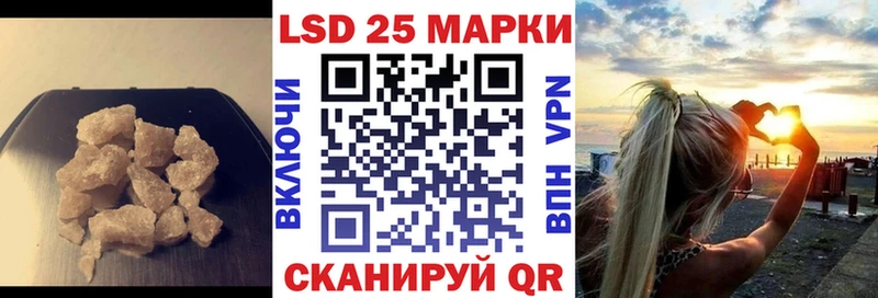 Лсд 25 экстази ecstasy Козельск