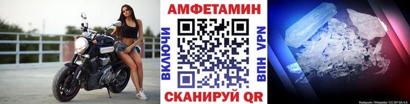 Первитин пудра  где продают наркотики  Козельск 